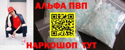 хмурый Жуковский