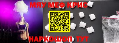 хмурый Жуковский