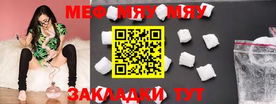 хмурый Жуковский
