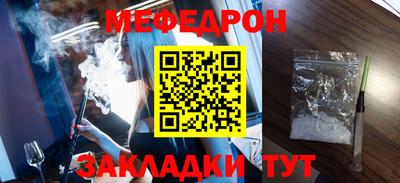 гашишное масло Заволжье