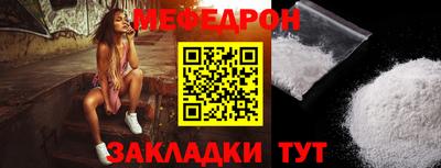 гашишное масло Заволжье