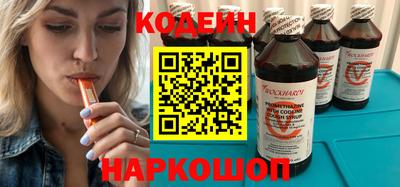 хмурый Жуковский