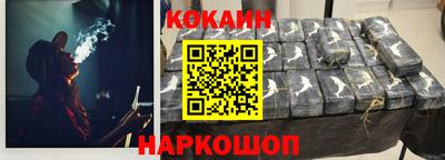 гашишное масло Заволжье