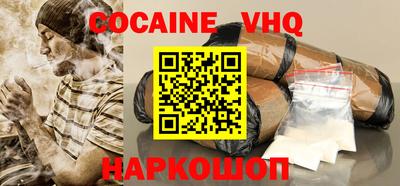 хмурый Жуковский
