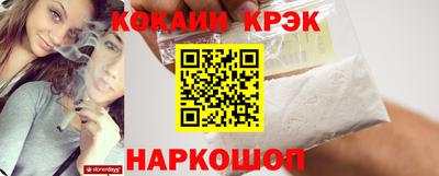 мефедрон VHQ Заводоуковск
