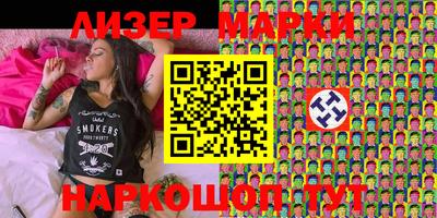 гашишное масло Заволжье