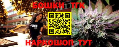 мефедрон VHQ Заводоуковск