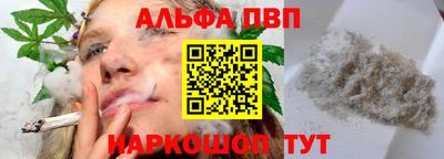 хмурый Жуковский