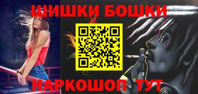 мефедрон VHQ Заводоуковск