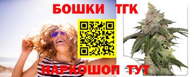 мефедрон VHQ Заводоуковск