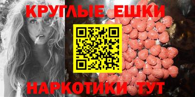 хмурый Жуковский