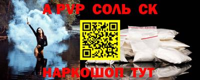 хмурый Жуковский