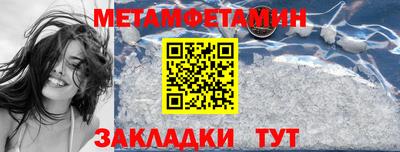 хмурый Жуковский