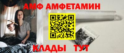 мефедрон VHQ Заводоуковск