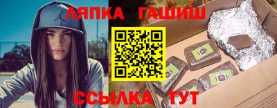 мефедрон VHQ Заводоуковск
