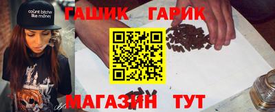 мефедрон VHQ Заводоуковск