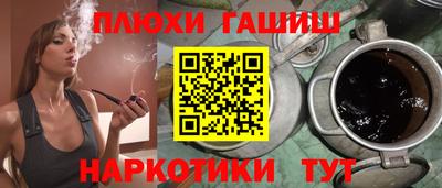 хмурый Жуковский