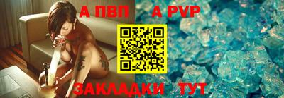 гашишное масло Заволжье