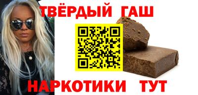 мефедрон VHQ Заводоуковск