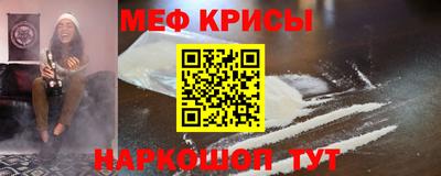 хмурый Жуковский
