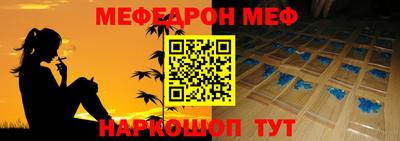 гашишное масло Заволжье