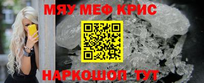хмурый Жуковский