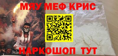 хмурый Жуковский