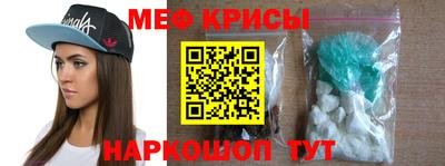 гашишное масло Заволжье